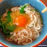 乾麺　早ゆで1分　釜玉うどん